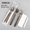 Conjunto Descartável Americano de Colher e Hashis de Quatro Peças Pacote para Refeição para Levar Bibimbap Comida Leve Colher Rígida Fosca com Conjunto de Palito de Dente e Toalha de Papel