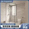 Cuarto de Ducha Minimalista con Separación Seca y Húmeda, Puerta Corredera de Cristal para Baño, Puerta de Baño Integrada Hundida