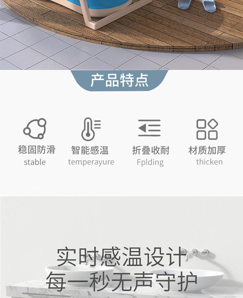 详情图_2.jpg