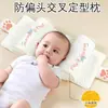 Almofada Moldadora para Bebê Xiaomi Almofada para Crianças Pequenas e Bebês para Corrigir e Prevenir Deflexão da Cabeça para Recém-nascidos Dormirem de Lado