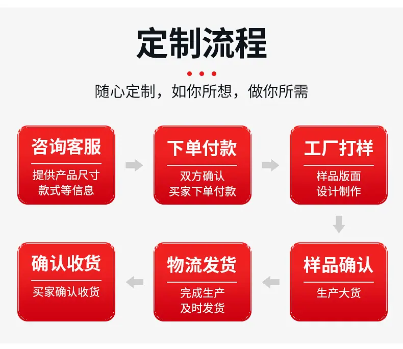 内页_08.jpg