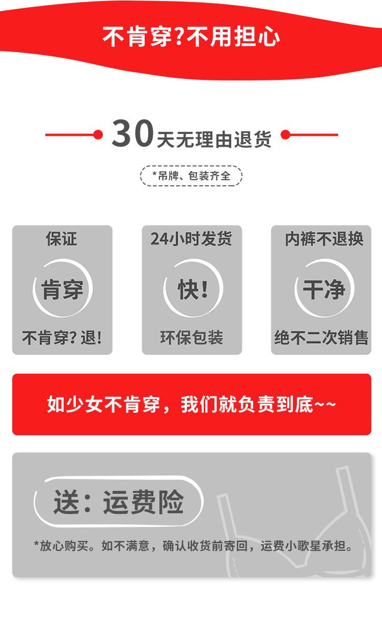 红色_17.jpg