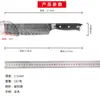 Faca de Aço Inoxidável Transfronteiriça da Amazon, Faca Santoku, Conjunto de Facas com Padrão Damasco, Faca Doméstica para Cortar Carne, Faca de Cozinha Japonesa