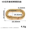 Anillo de resorte con forma de huevo, cierre de resorte ovalado abierto, accesorios de herrajes para bolsos y ropa, cierre de anillo de pasarela