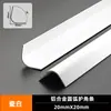 Moldura de Aluminio para Esquina Exterior de Azulejo con Borde Redondeado Protector de Borde Redondo Metálico Nueva Tira Selladora en Forma de L Protector de Esquina de Pared