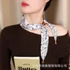 2026 Lenço de Seda Vintage Elegante com Contas Retrátil Estilo Old Money Lenço de Alta Qualidade Decoração de Blusa Fita Feminina