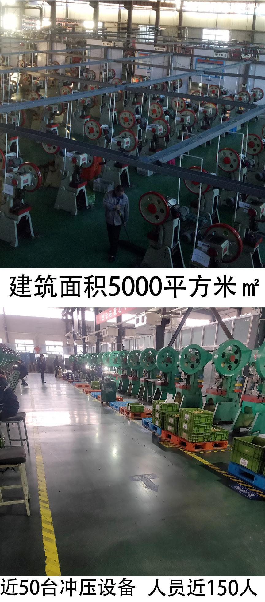 我做的详情做完-完整_04.jpg