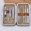 Set de cortaúñas de 7 piezas cortaúñas cortaúñas cortaúñas herramientas de manicura set de regalo logo imprimible