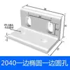 Ángulo Vertical de Pieza de Extrusión de 90 Grados con Oxidación Integrada Código de Ángulo Plano Conector Perfil de Aluminio 20/3030/4040 Ángulo Recto