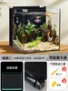 Adesivo de Fundo para Aquário Por Fora do Tanque Eletrostático Aquário Papel de Parede de Fundo Preto Puro Filme Decorativo para Fundo de Vidro