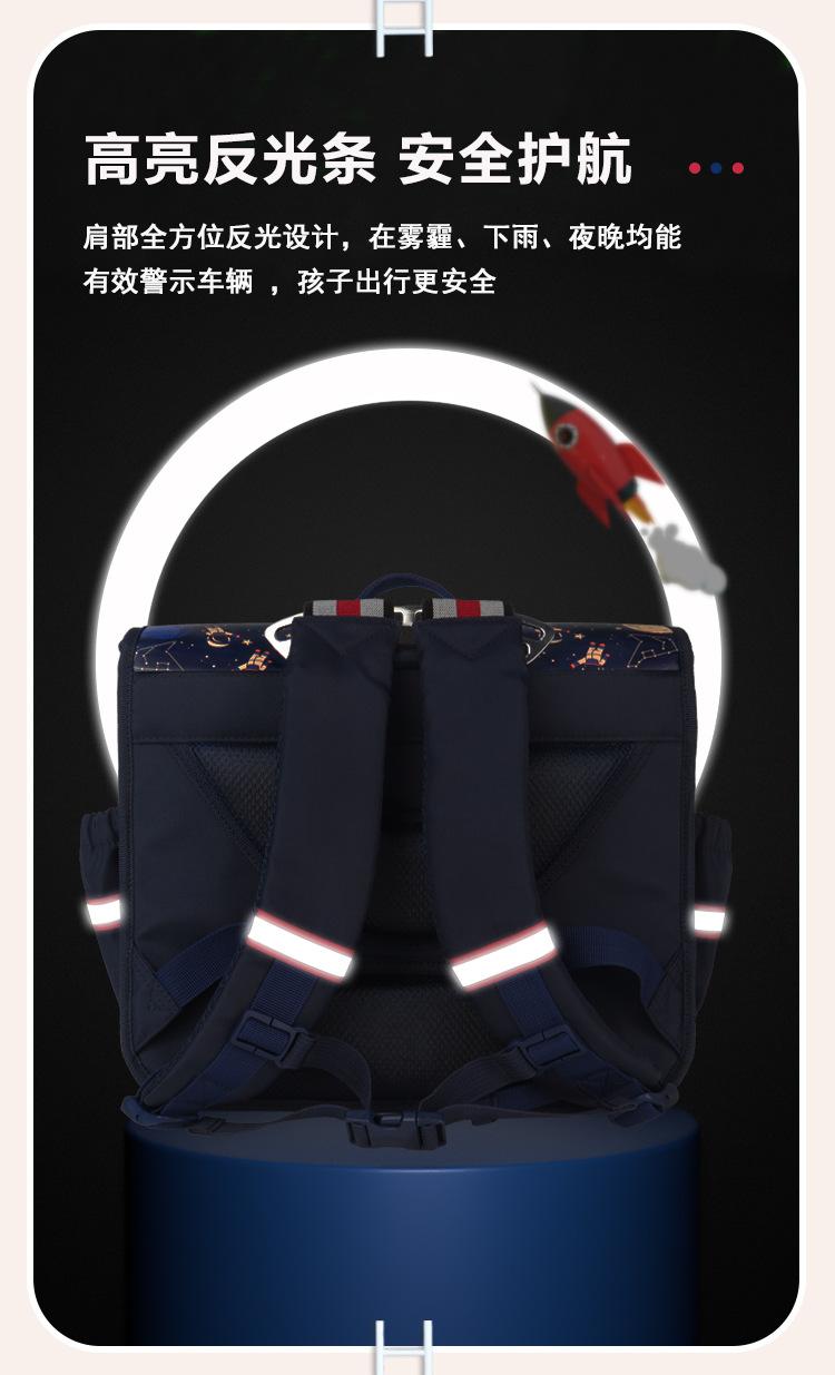 详情_09.jpg