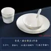 Juego de Vajilla de Hotel, Juego de Cuatro Piezas para Comedor de Restaurante Habitación Privada, Tazones de Porcelana de Hueso, Platos, Cucharas, Cucharas de Sopa