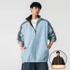 Chaqueta Reversible de Rayas con Cuello Alto para Hombre, Nuevo Modelo Primavera y Otoño 2026, Chaqueta Abrigo Tipo Béisbol para Adolescentes