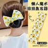 Herramienta para peinar el cabello 2026 Modelo Nuevo Lazo Perezoso Retorcido Herramienta para moños de niños Pinza para moño de flor Verano