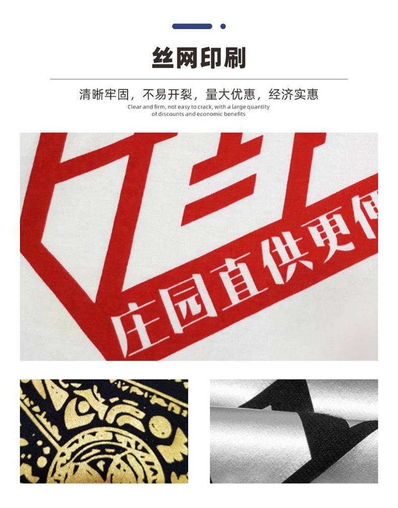 详情页_23.jpg