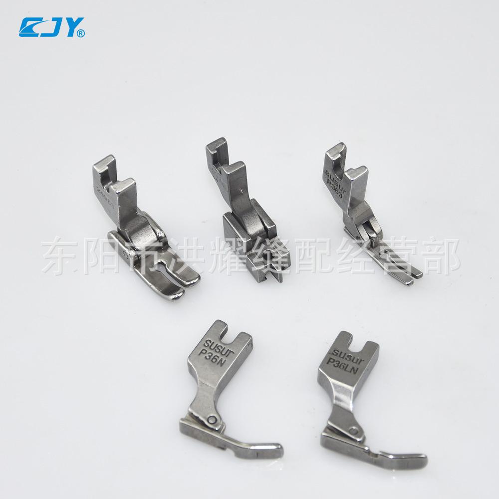 31件套压脚套装3