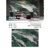 1200x3000 Formato Grande Roca Porcelánica Panel de Pared Fondo para Vestíbulo Sala de Estar de Villa Veta Continua Piedra de Lujo Roca Porcelánica Placa Grande