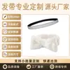 Diademas deportivas y cintas para la cabeza con logo personalizado según sus diseños y muestras, fabricante de accesorios para el cabello personalizados, personalización profesional