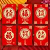 2026 Año del Caballo Sobre Rojo Nuevo Creativo Dorado Dibujos Animados Caballo Dorado Zodiaco Festival de Primavera Paquete Rojo Bolsa Pequeña Roja de Año Nuevo