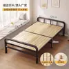 Cama individual plegable para uso doméstico, cama de siesta para adultos, marco de hierro reforzado con tablero de madera, cama doble, cama tradicional de bambú de 1.2m