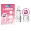 Agradable Set de Corona Click de 2 Piezas Set de Dientes de Lobo Usable para Hombres con Hilo de Partículas Convexas Estimulante Set de Cristal para Pene