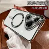 Adecuado para Huawei Pura80 Funda Magnética Galvanizada para Teléfono Mate80Promax Transparente Blanda 70 Funda Protectora Venta al por Mayor