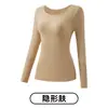 286 Roupa Térmica Sem Costura Outono e Inverno Camada Base Roupa Íntima para Mulheres, Aquecimento Espessado Manga Longa Modelagem Afinando Body Roupas e Calças de Outono