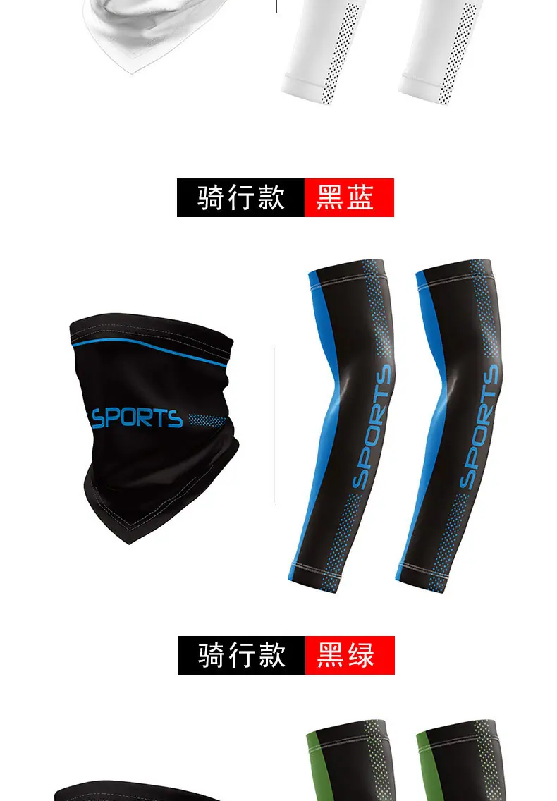 详情_09.jpg