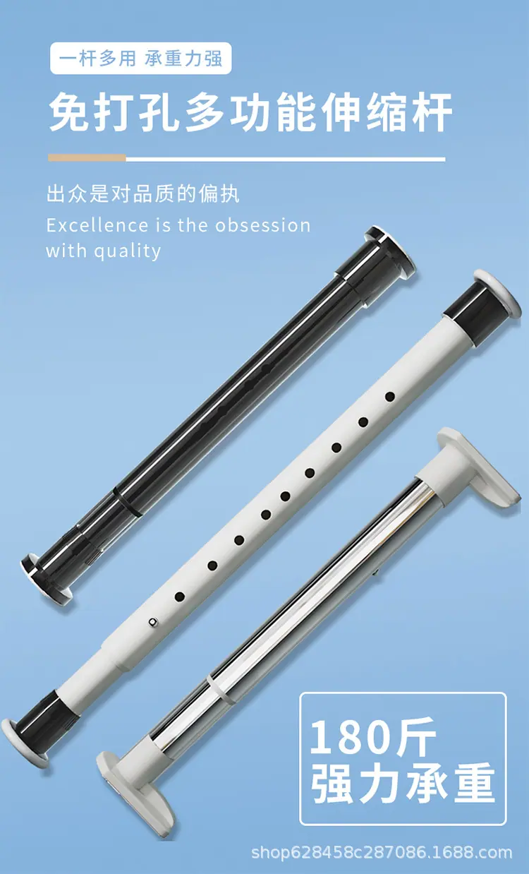 0513详情定_01.jpg