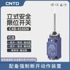 Continuación Interruptor de Viaje Miniatura Eléctrico Changde C4B-4166N Interruptor de Límite C4B-4187N Metal Varilla Larga