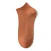 Calcetines Cortos para Hombre, Estilo Delgado Primavera y Verano, Color Sólido, Calcetines de Algodón de Doble Aguja, Absorbentes de Sudor, Transpirables, Bajos, Antideslizantes, Tipo Mocasín, Venta al por Mayor