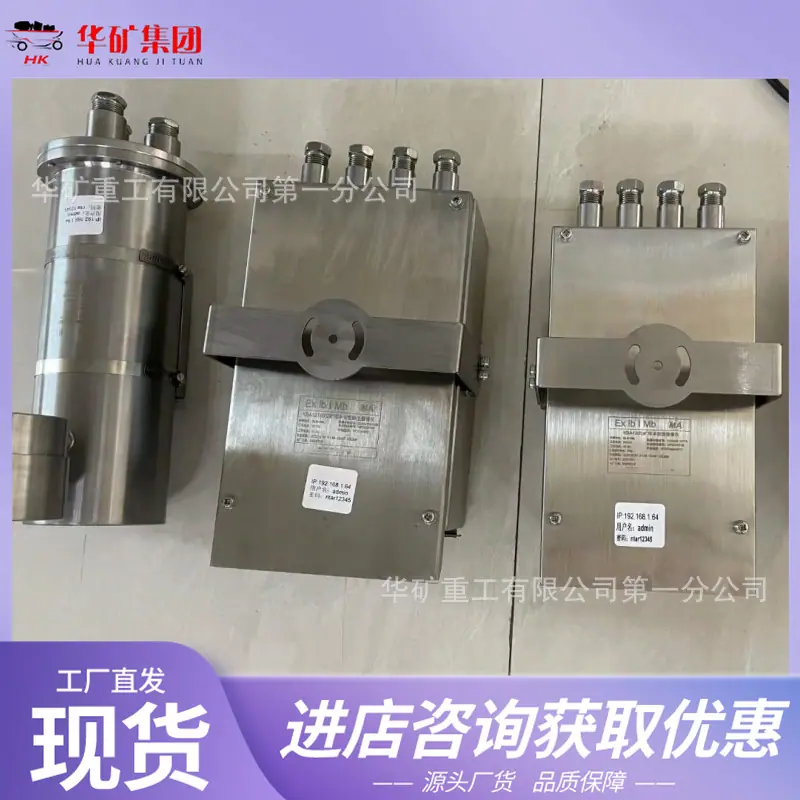 QQ图片20240120110233_副本.png