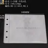 Bolsa de Papel para CD, Bolsa para Empaque de Disco DVD, Bolsa para Disco de Cine y Televisión, Bolsa para Disco Individual, Bolsa de Almacenamiento para DVD Doble Disco de PP