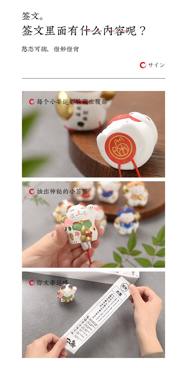 æ½ç­&