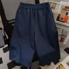 Shorts de verão estilo preguiçoso para homens e mulheres, calças capri, perna larga da moda, soltas, cintura alta, para casais, toque de alta qualidade, calças de comprimento médio, tendência do Instagram