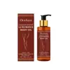 Aceite Corporal Hidratante Oceaura Nutre Suavemente la Piel de Brazos y Muslos, Dejando Todo el Cuerpo Suave, Flexible y Liso