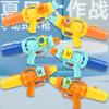 Pistola de Agua de Fuegos Artificiales Popular de Celebridad de Internet, Tipo Extensible de Gran Capacidad, para Peleas de Agua de Verano en la Playa de Niños, Deriva y Juegos Acuáticos para Niños y Niñas