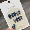 Star Parade charmoso gato azul olho usar unha handmade peça de unha lowkey luxo unha adesivo feito à mão unha produto acabado curto