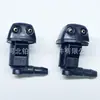 85381-12050 É Adequado para o Bico Lavador do Para-brisa de Carros Toyota Corolla Camry