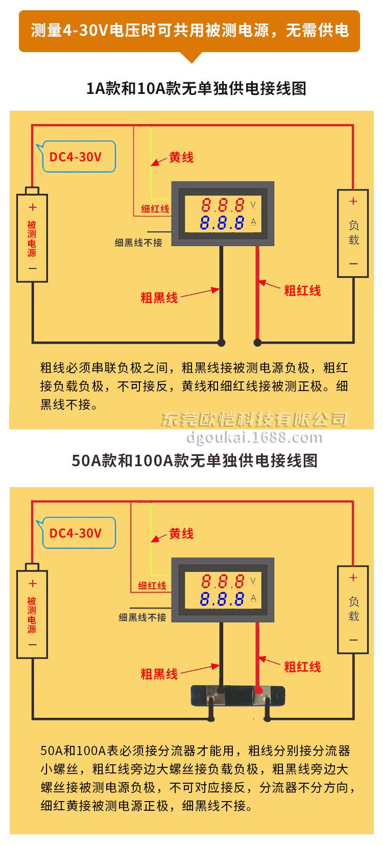详情_04.jpg