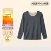 Ropa interior térmica de doble cara para hombres y mujeres, sin costuras, hecha de seda y cachemira, antibacteriana clase A, conjunto de ropa y pantalones de otoño, cómoda y resistente al frío
