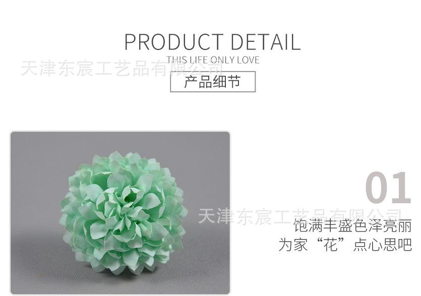 详情_09.jpg
