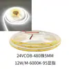 Lâmpada COB de baixa voltagem 320 lâmpadas 480 lâmpadas 90 alto valor de exibição uniforme sem área escura fita de LED autoadesiva luz suave alta voltagem