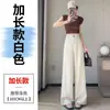 Pantalones Anchos de Pierna Recta Casuales de Hilo de Hielo, Algodón y Lino para Mujer, Estilo Nuevo Verano 2026, Cintura Alta, Delgados, de Largo hasta el Piso para Mujer