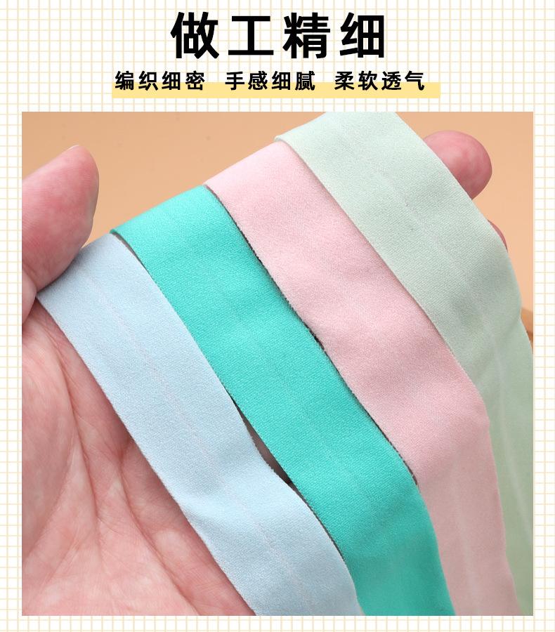 简单两格蓝_07.jpg