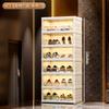 Zapatero Plegable, Fácil de Usar con un Solo Tirón, No Requiere Instalación, Zapatero, Caja para Zapatos, Almacenamiento de Zapatos Multicapa para Entrada del Hogar, A Prueba de Polvo, Diseño Pequeño y Estrecho