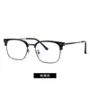 Nuevo Armazón Óptico Metálico de Medio Aro para Cejas para Hombre Armazón de Gafas de Negocio Maduro y Elegante Se Puede Equipar con Miopía Fabricante Venta al por Mayor