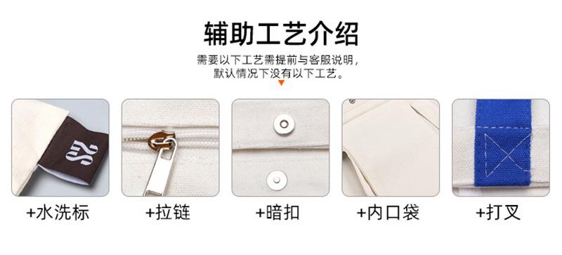 详情页_08.jpg