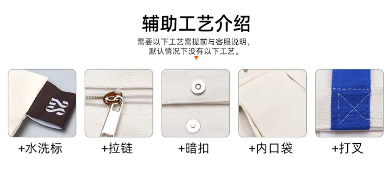 详情页_08.jpg