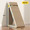 Tabla Rascadora para Gatos, Vertical, Resistente a Arañazos, Resistente al Desgaste, No Suelta Fibras, Herramienta Rascadora de Papel Corrugado, Tabla para Uñas de Gato, Juguete para Gato, Accesorios para Gatos